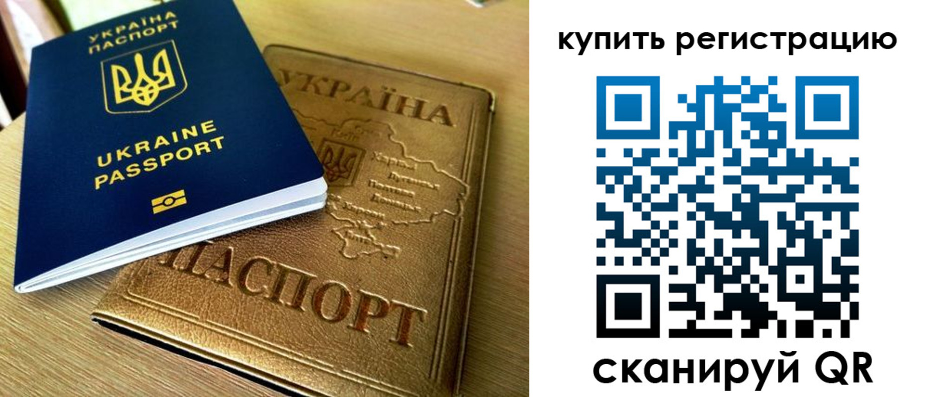 пропишу в квартире в Ханты-Мансийске